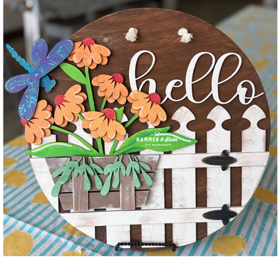 Interchangeable Workshop- August