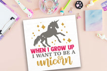 YOUTH UNICORN SQUARES
