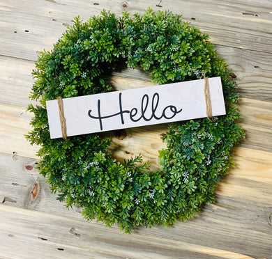Hammer at Home- REVERSIBLE Sign to Adorn a Wreath